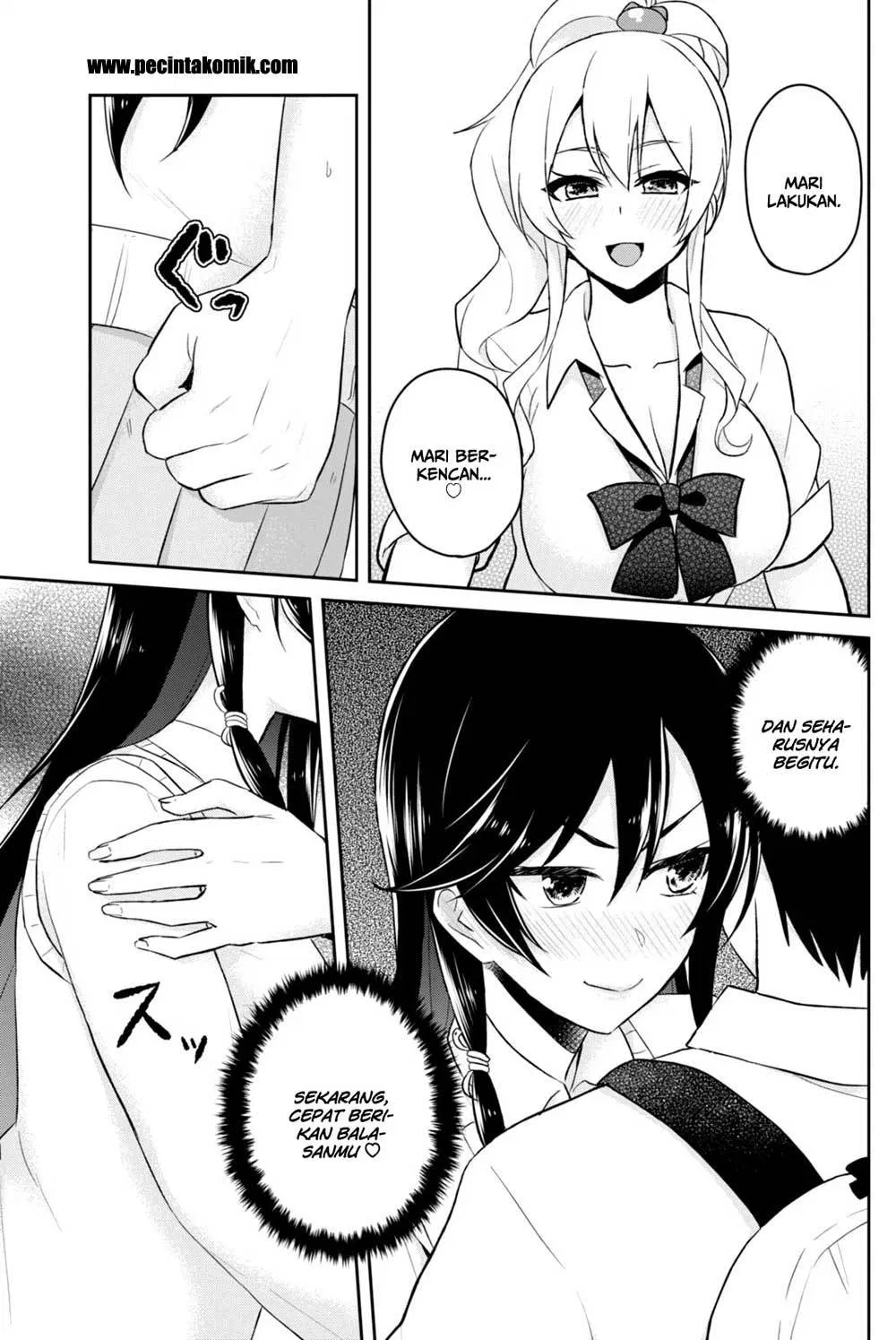 hajimete-no-gal - Chapter: 36