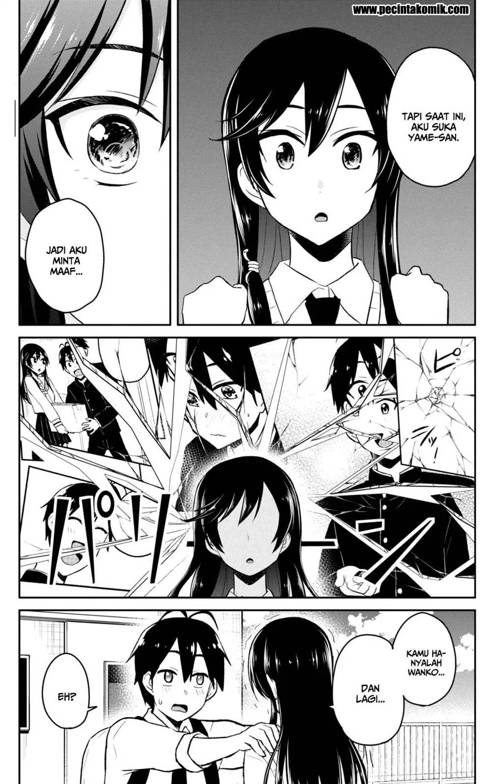 hajimete-no-gal - Chapter: 36