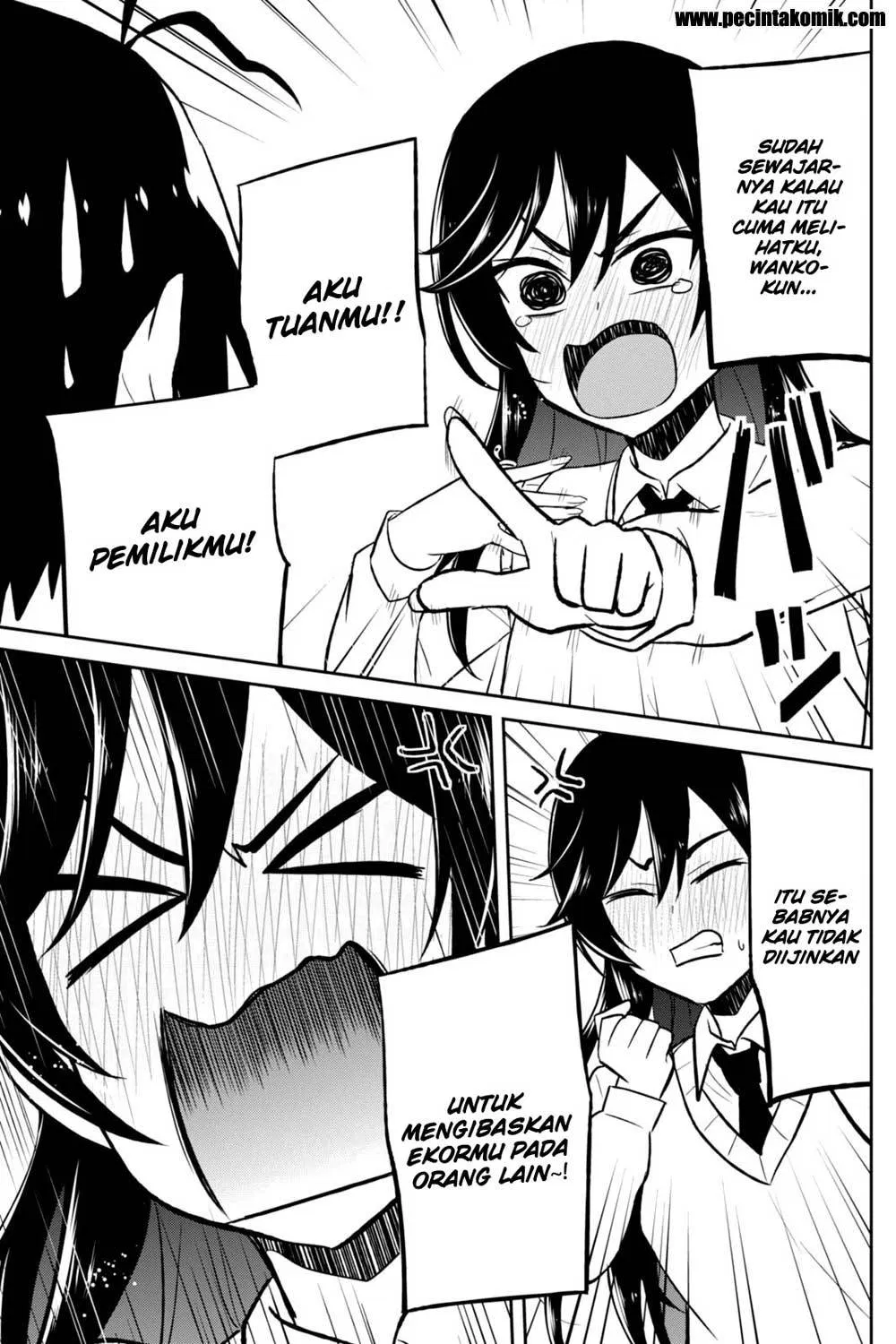 hajimete-no-gal - Chapter: 36