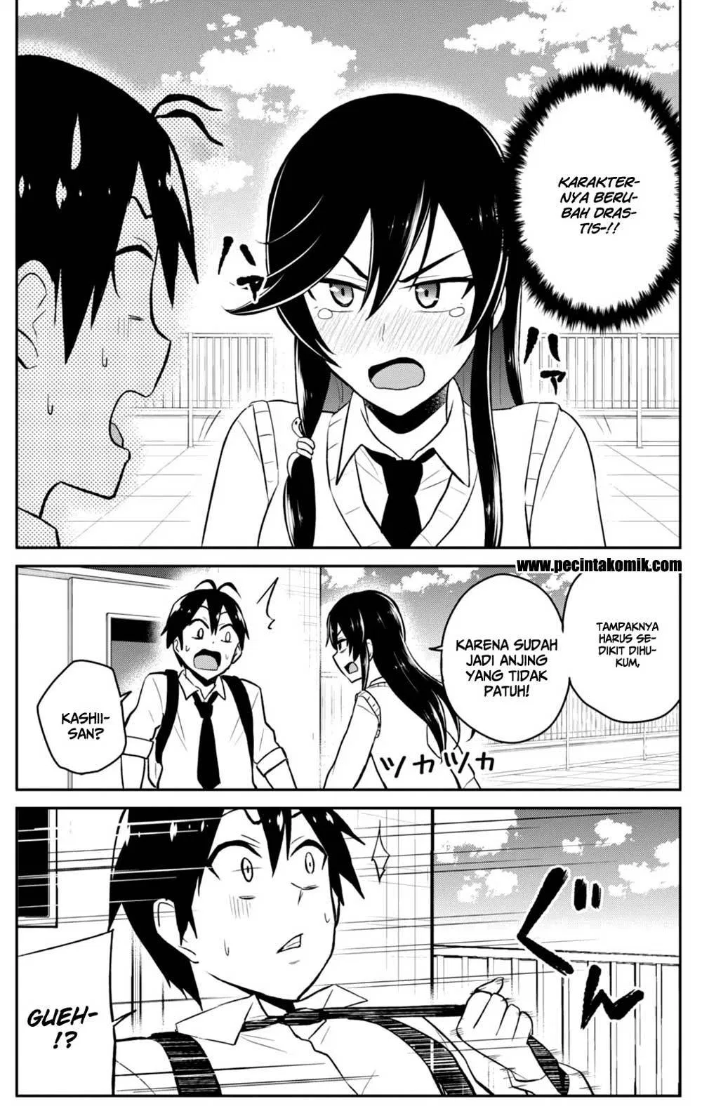 hajimete-no-gal - Chapter: 36