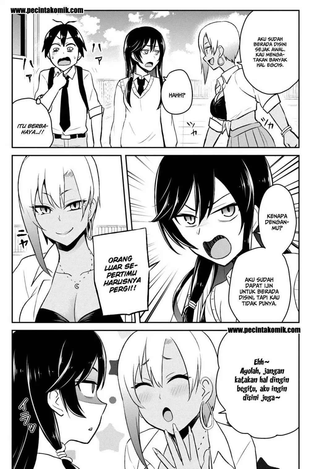 hajimete-no-gal - Chapter: 36