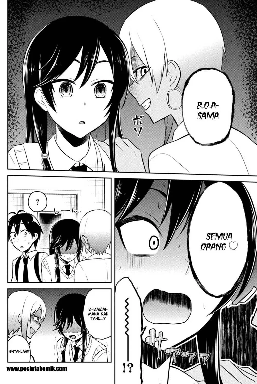 hajimete-no-gal - Chapter: 36