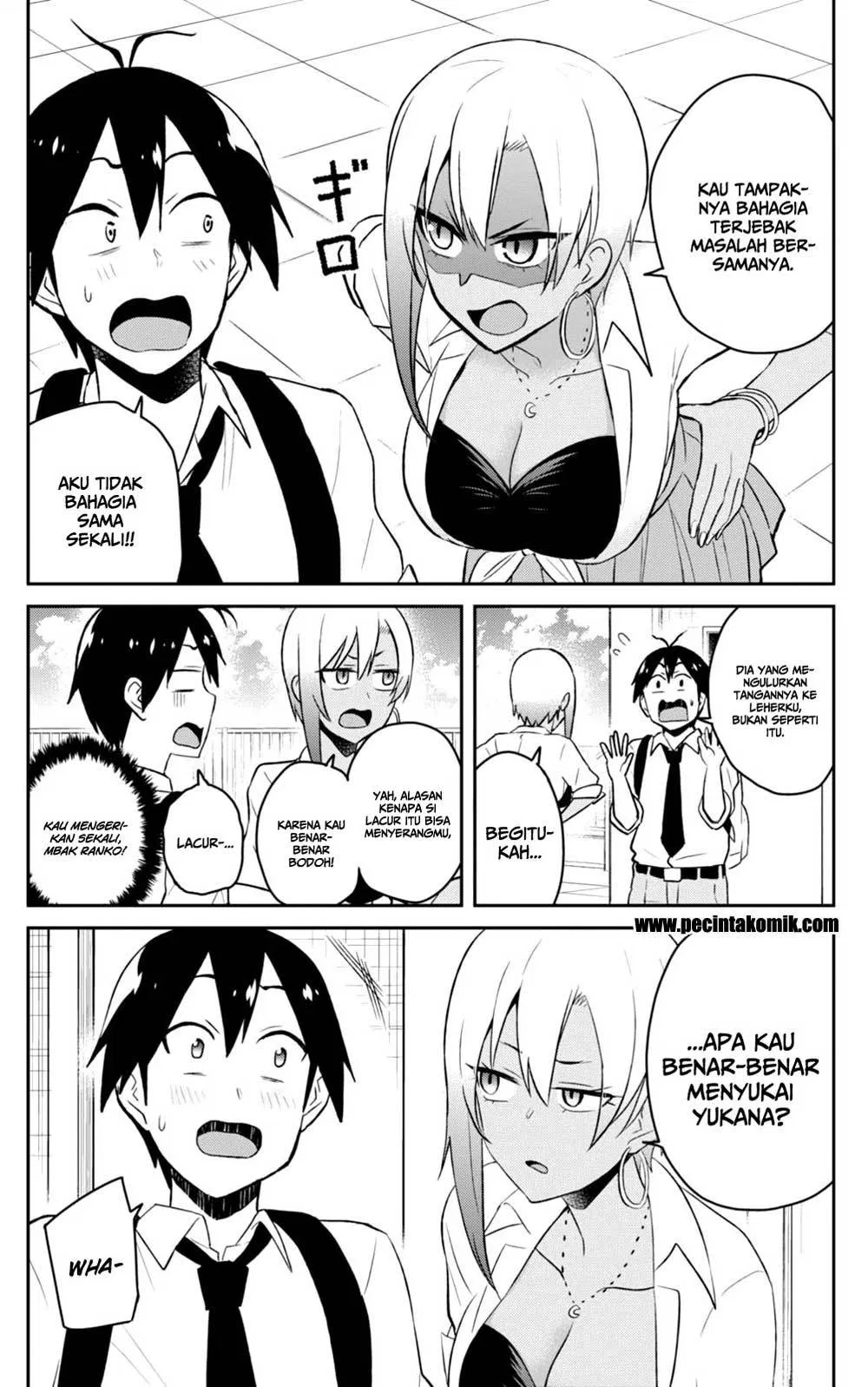 hajimete-no-gal - Chapter: 36