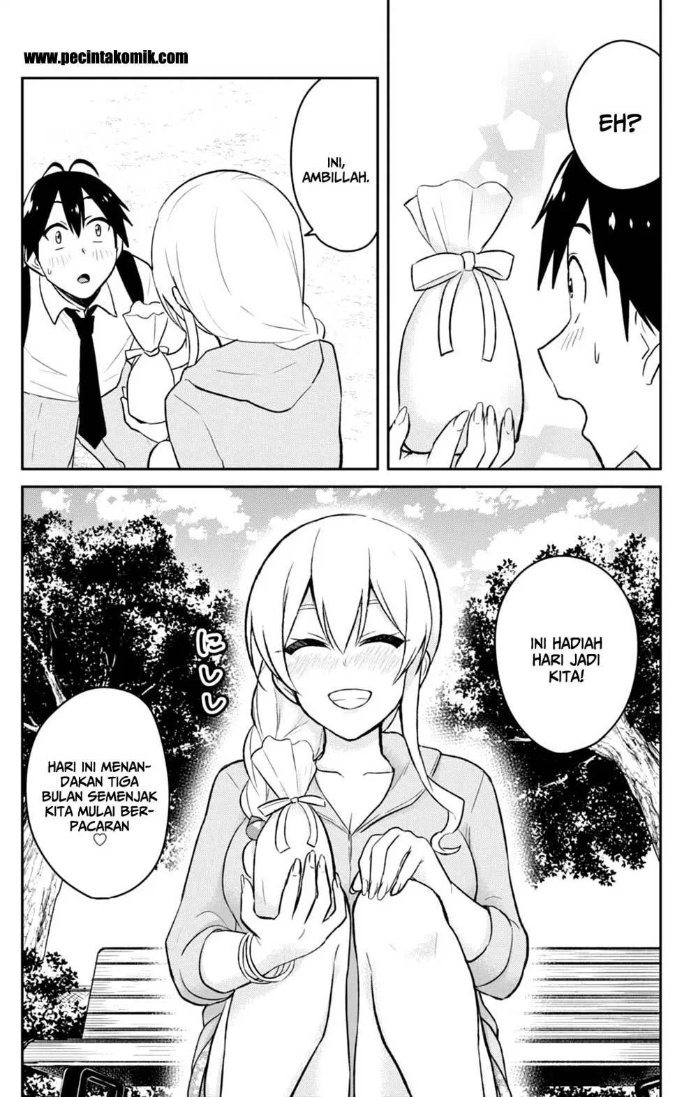 hajimete-no-gal - Chapter: 37