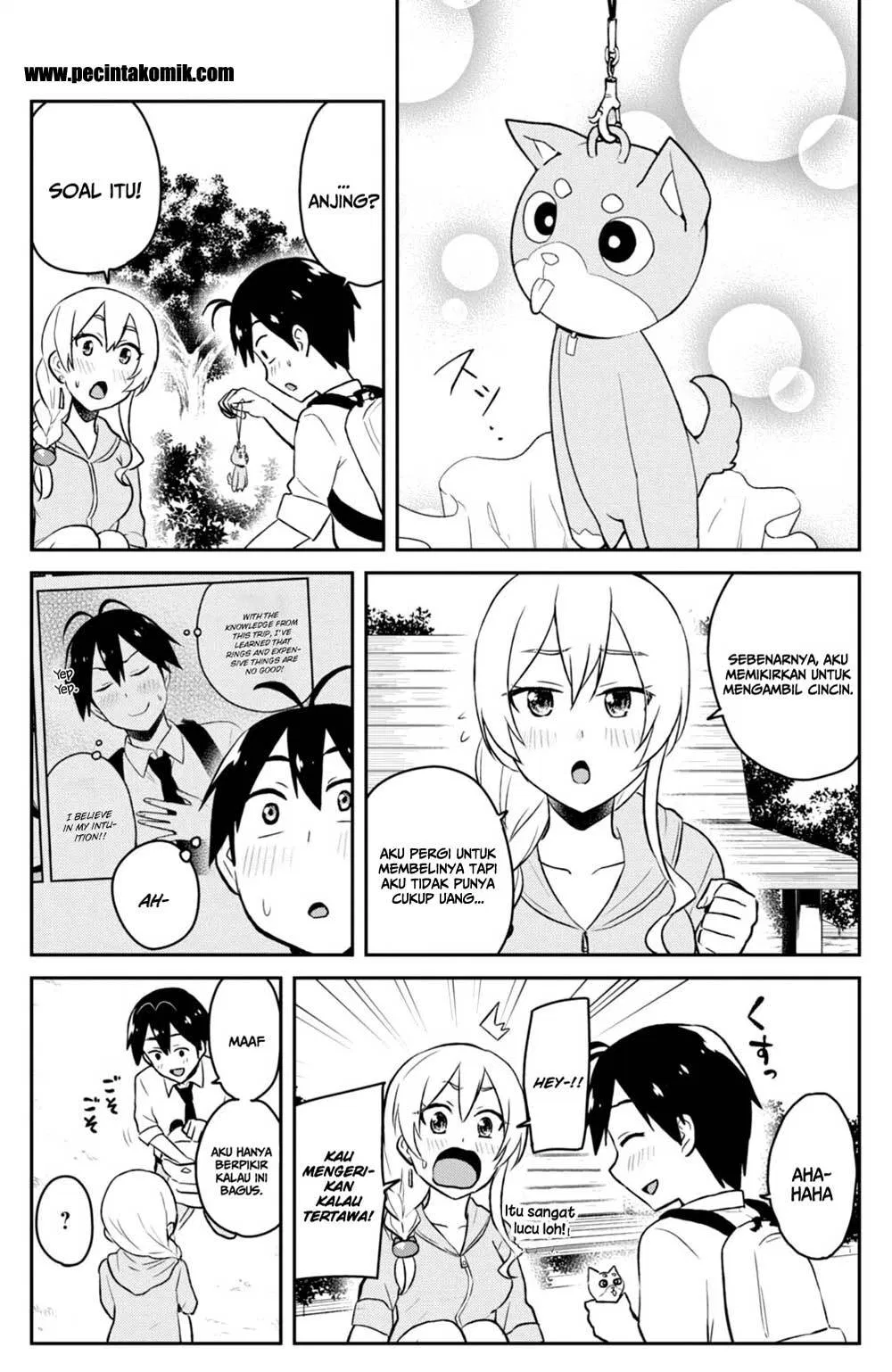 hajimete-no-gal - Chapter: 37