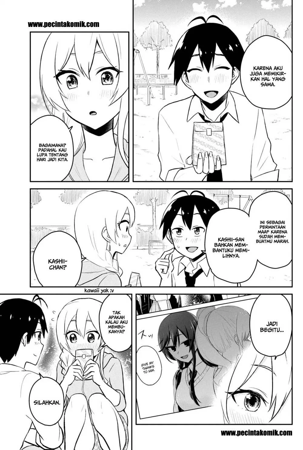 hajimete-no-gal - Chapter: 37