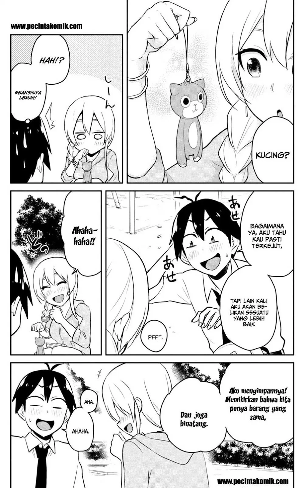 hajimete-no-gal - Chapter: 37