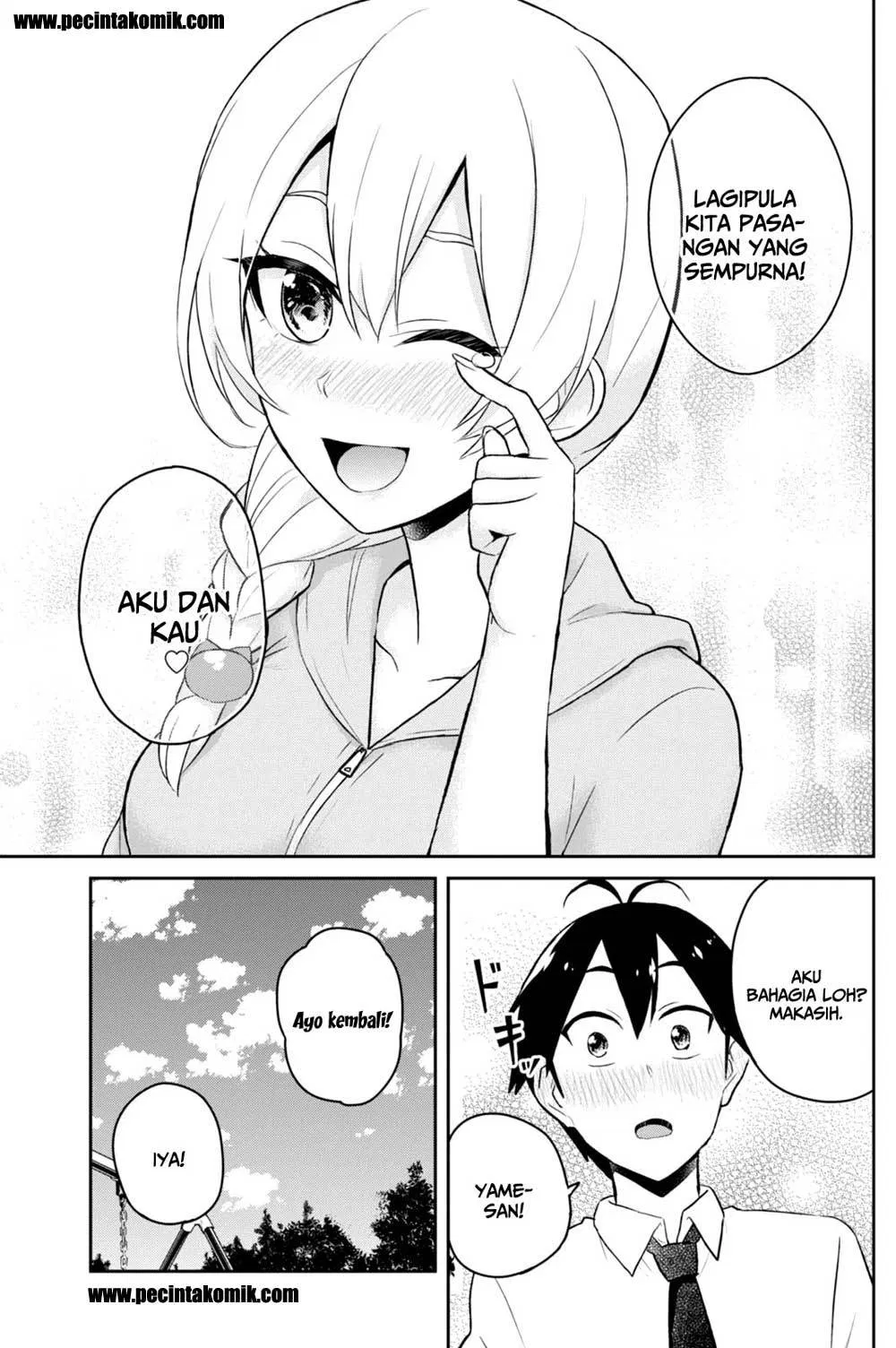 hajimete-no-gal - Chapter: 37