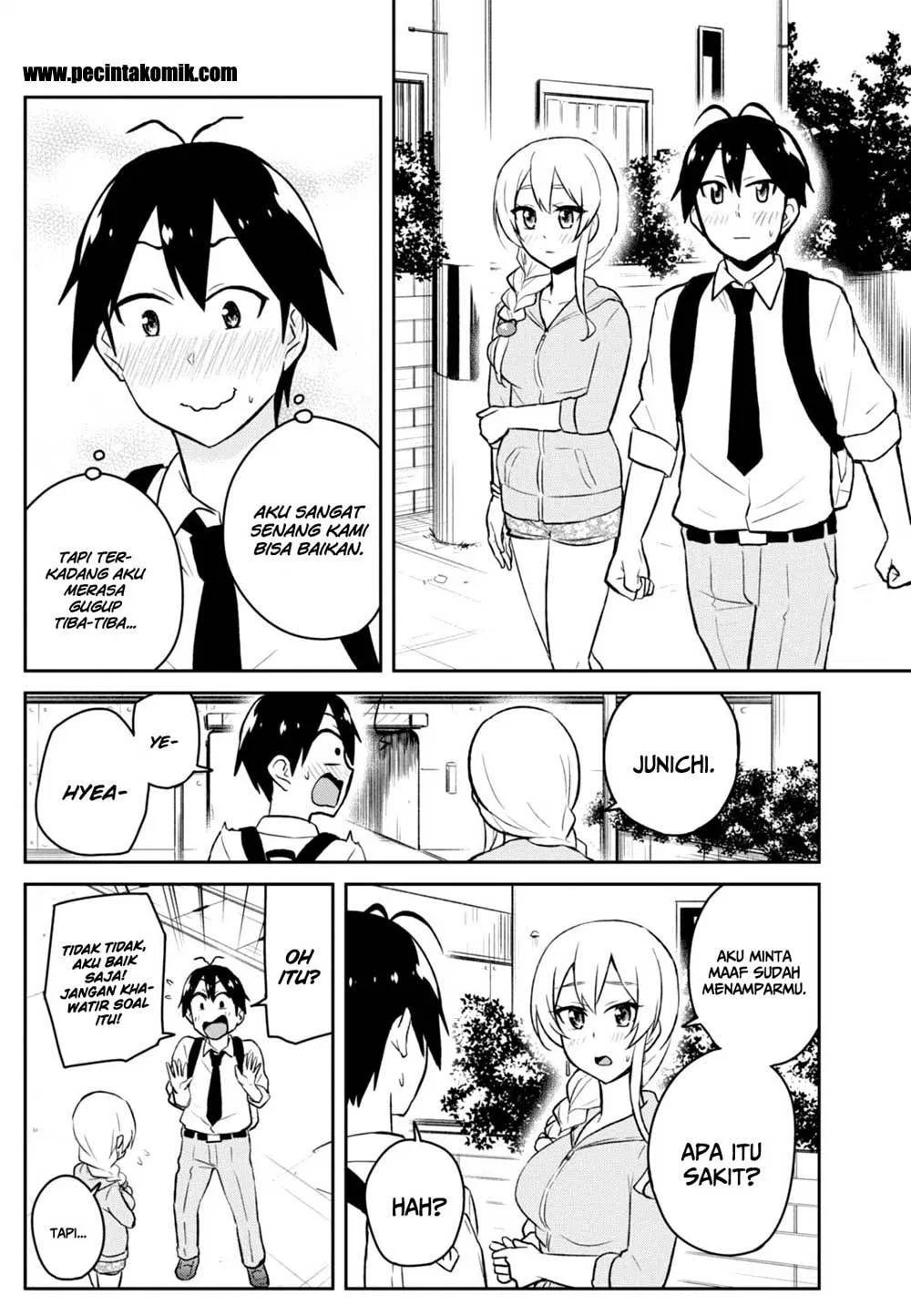 hajimete-no-gal - Chapter: 37