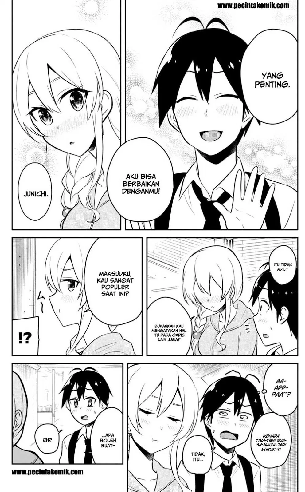 hajimete-no-gal - Chapter: 37