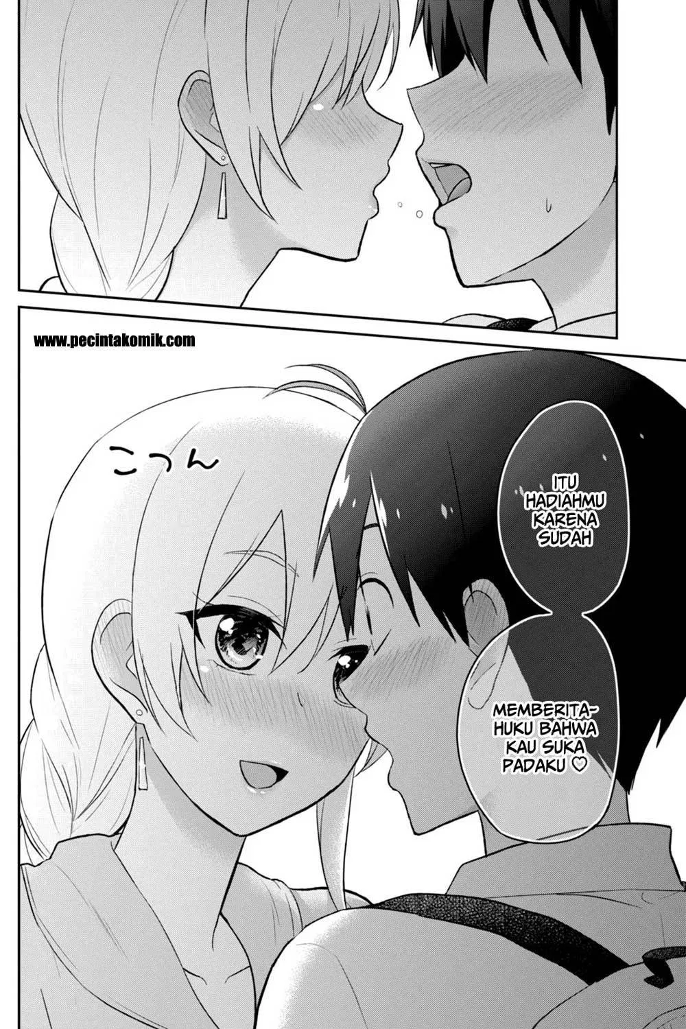 hajimete-no-gal - Chapter: 37