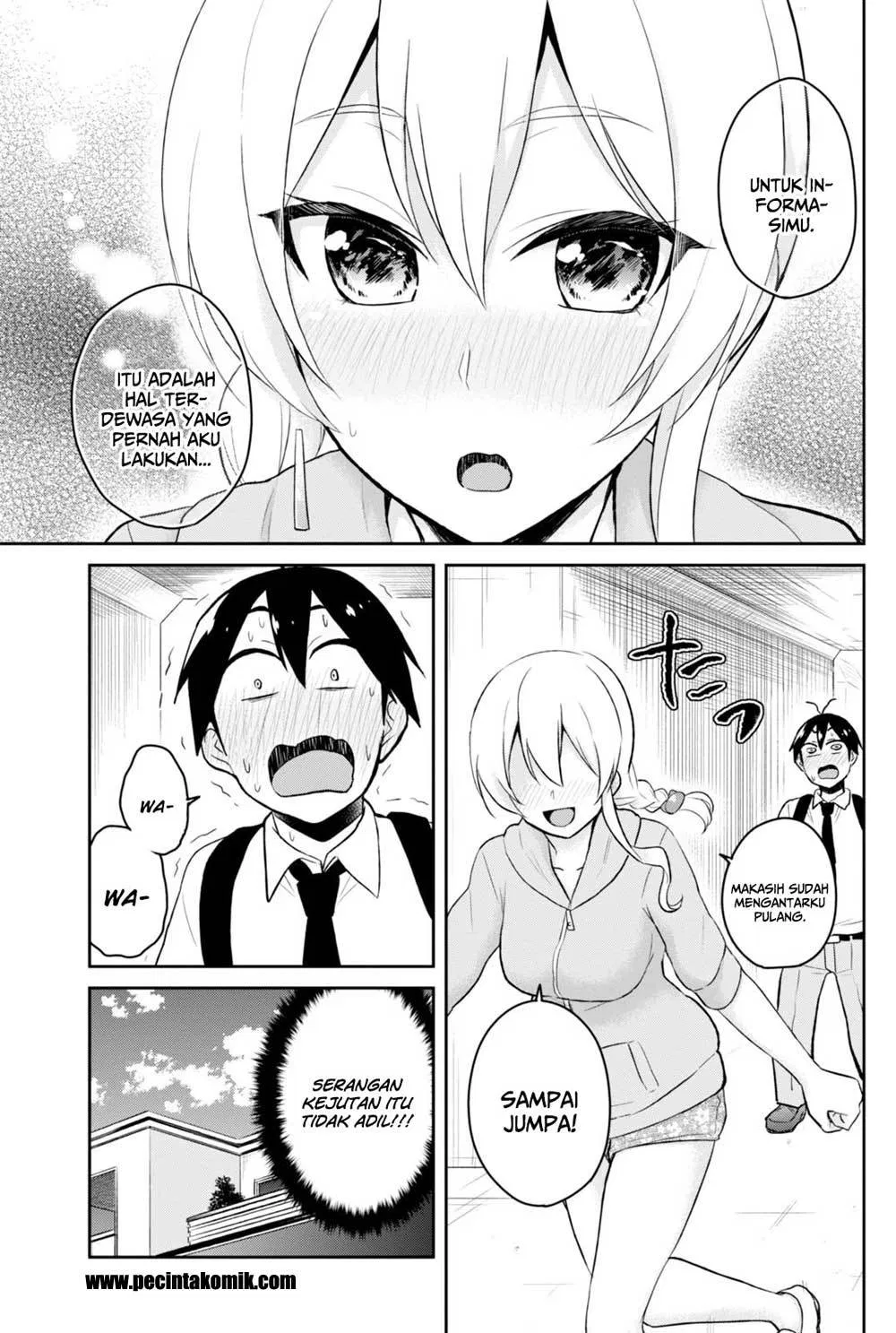 hajimete-no-gal - Chapter: 37