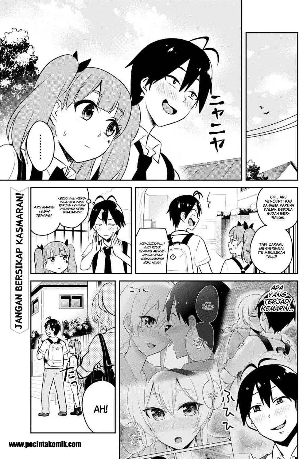 hajimete-no-gal - Chapter: 38