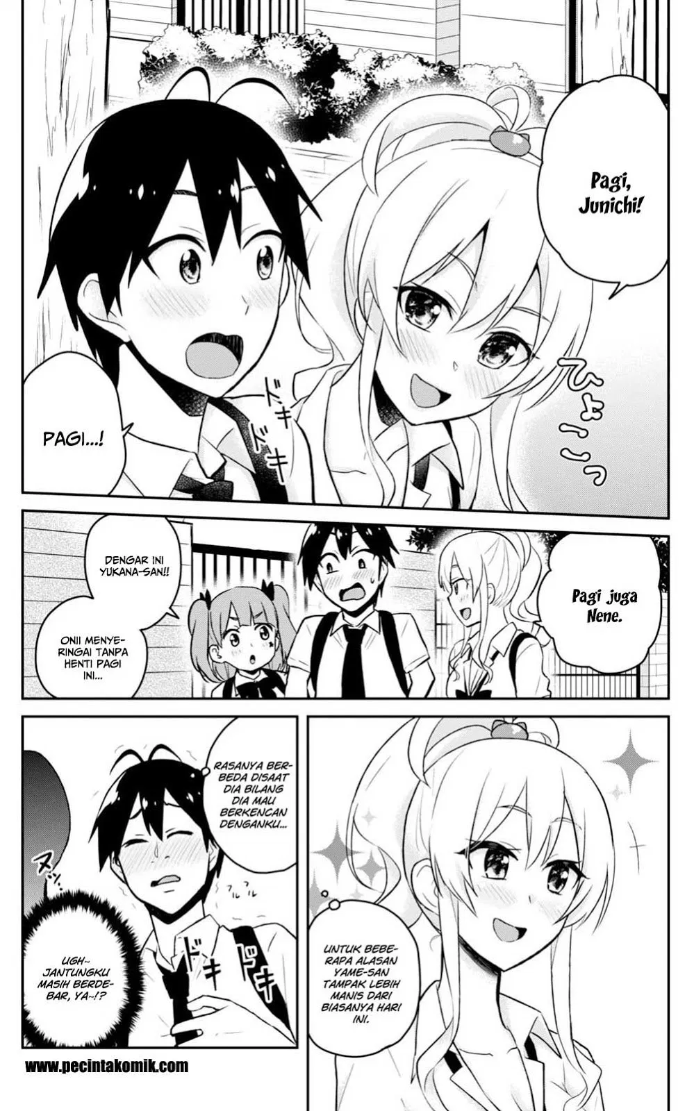 hajimete-no-gal - Chapter: 38