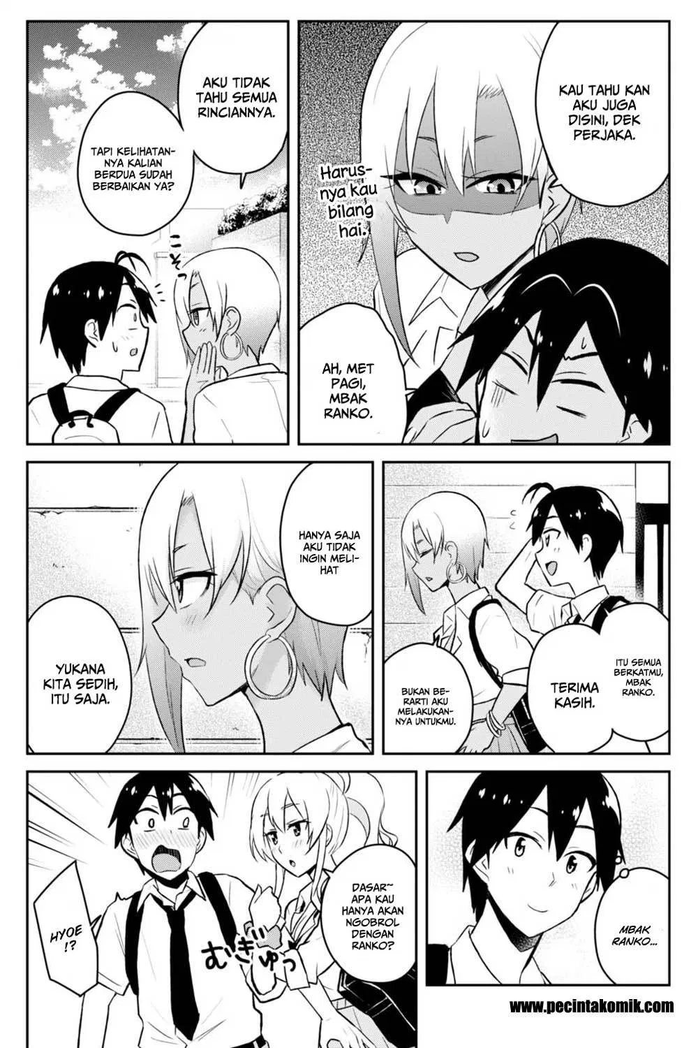 hajimete-no-gal - Chapter: 38