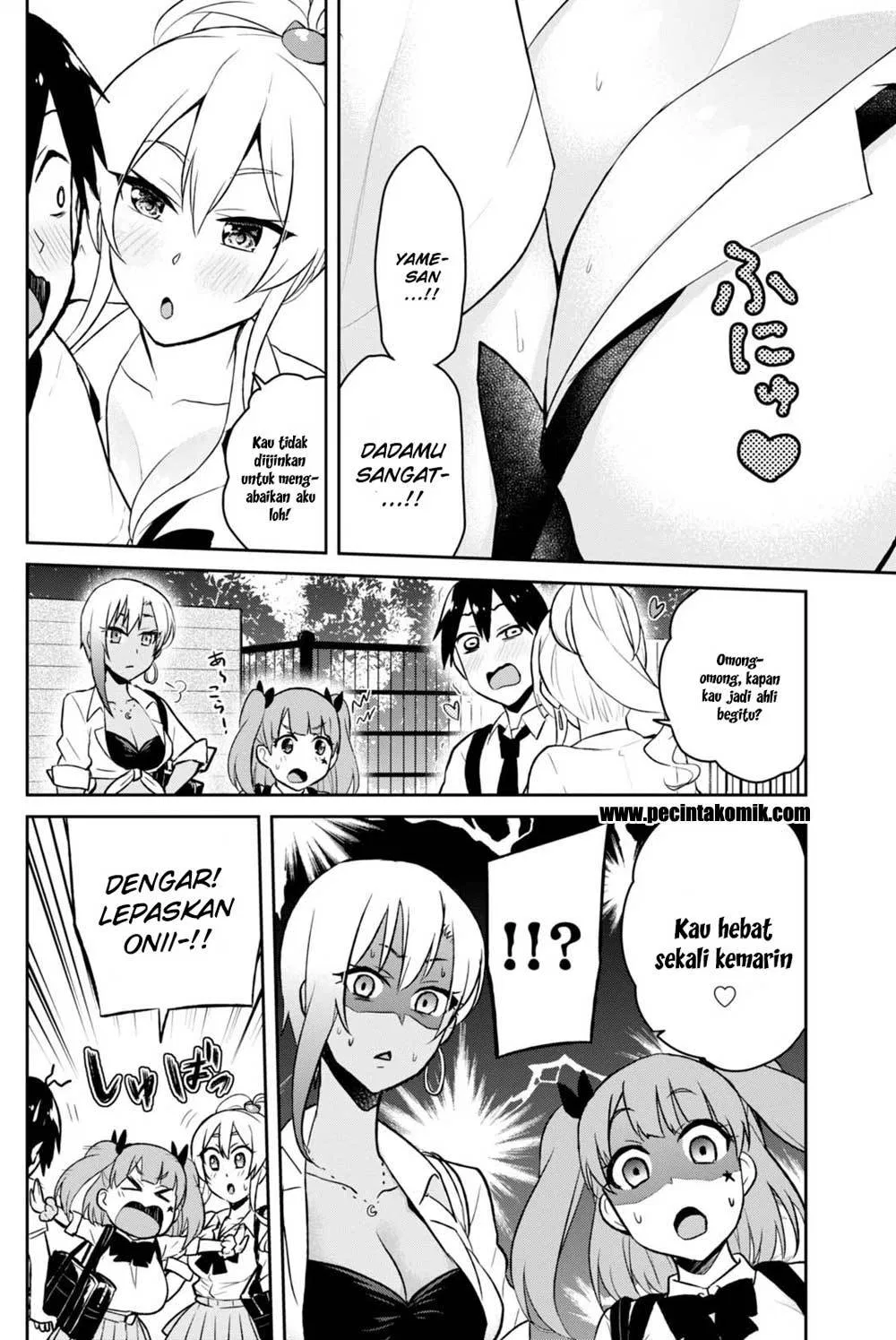 hajimete-no-gal - Chapter: 38