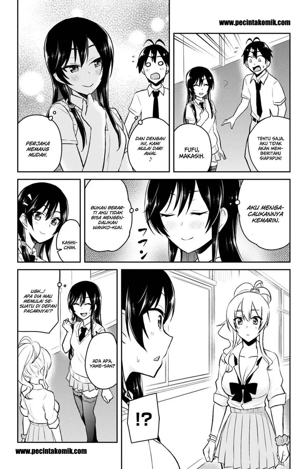 hajimete-no-gal - Chapter: 38