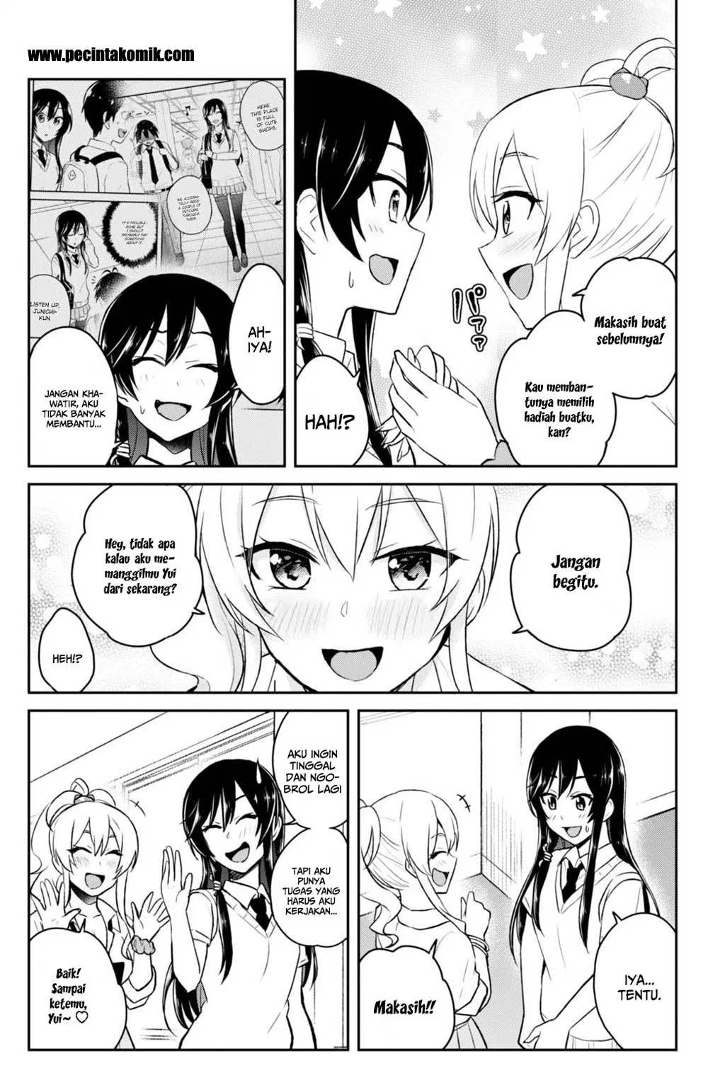 hajimete-no-gal - Chapter: 38