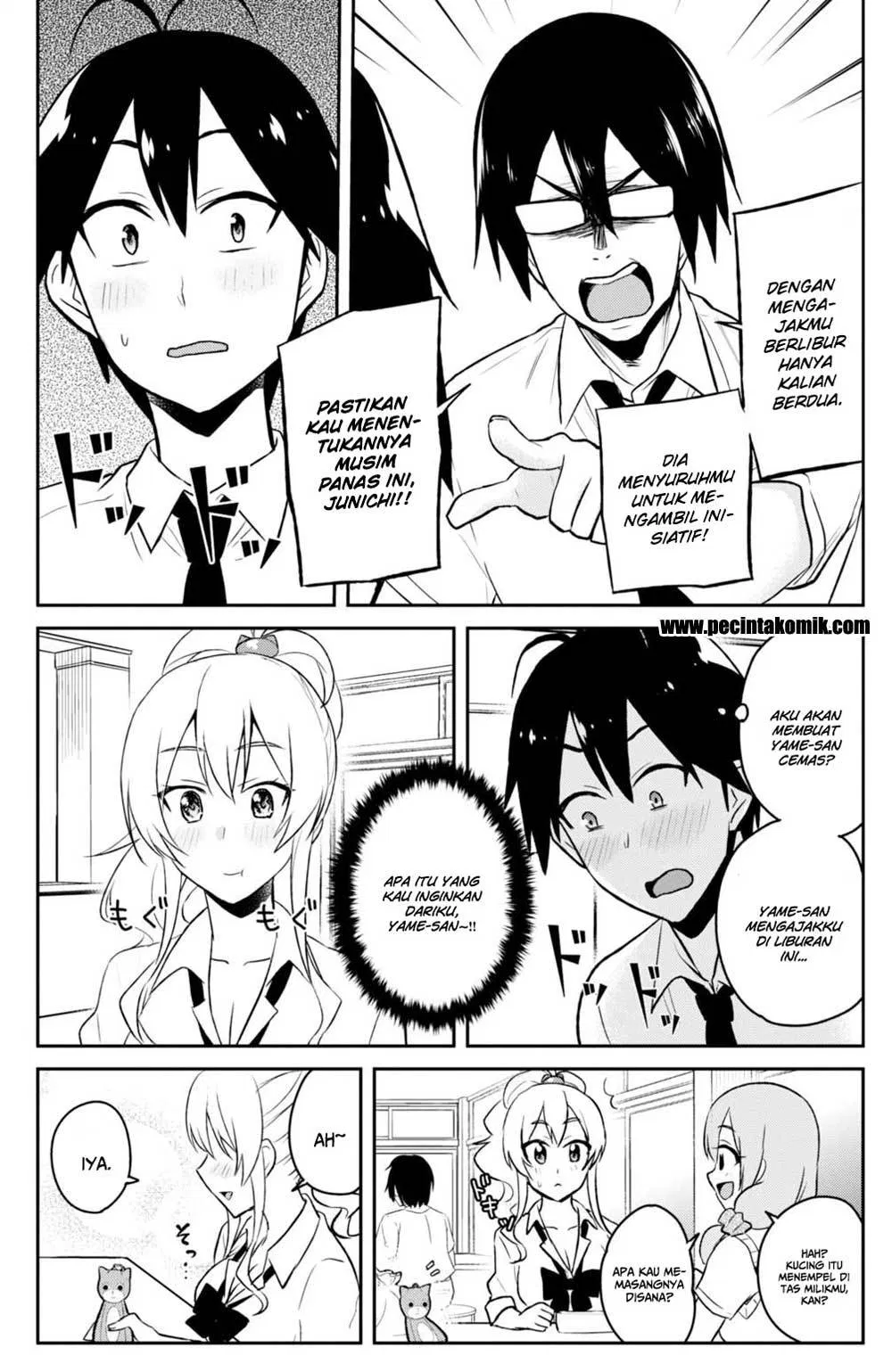 hajimete-no-gal - Chapter: 38