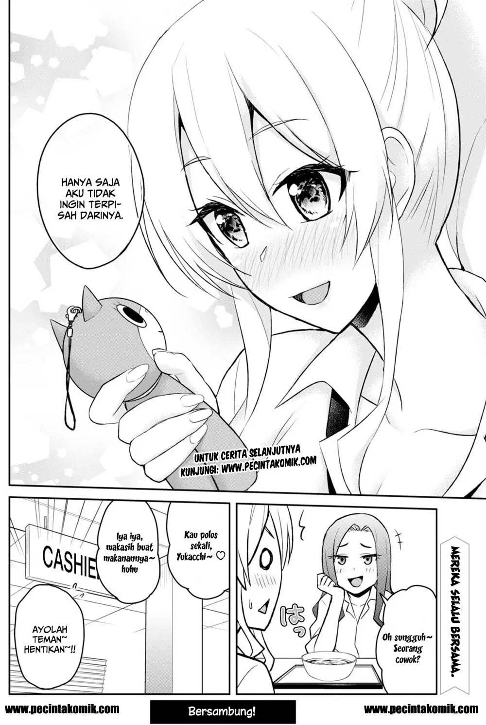 hajimete-no-gal - Chapter: 38