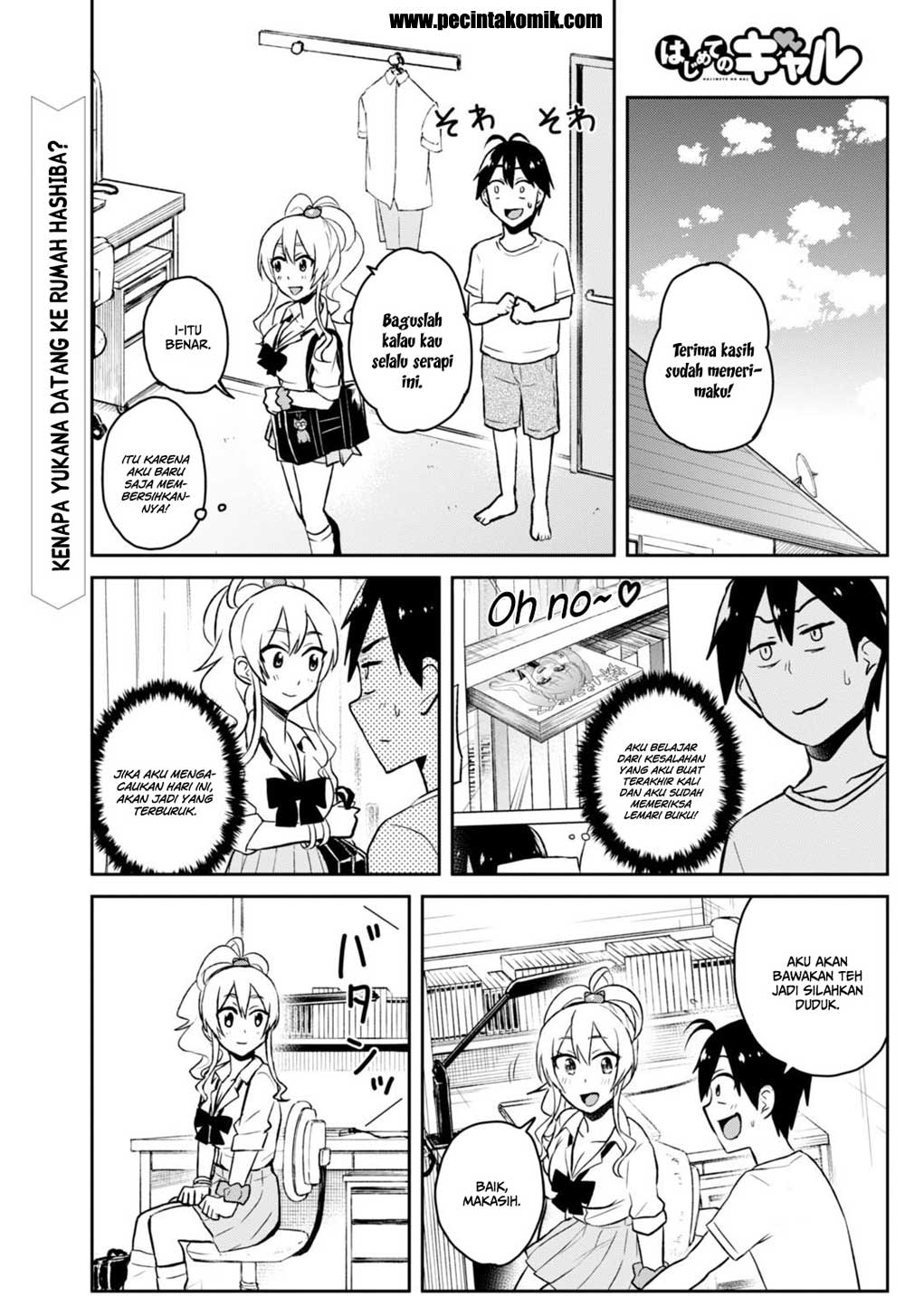 hajimete-no-gal - Chapter: 39