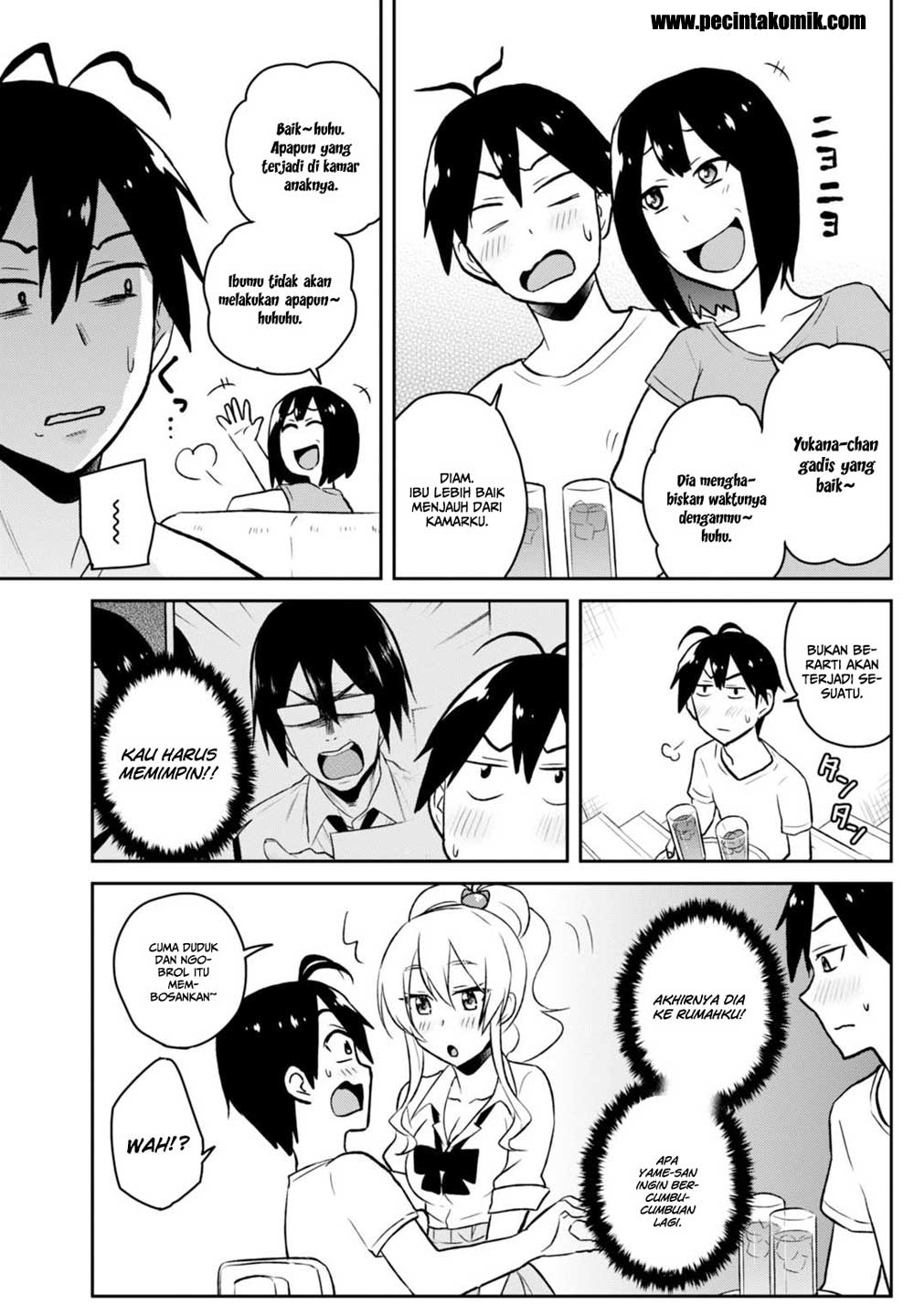 hajimete-no-gal - Chapter: 39