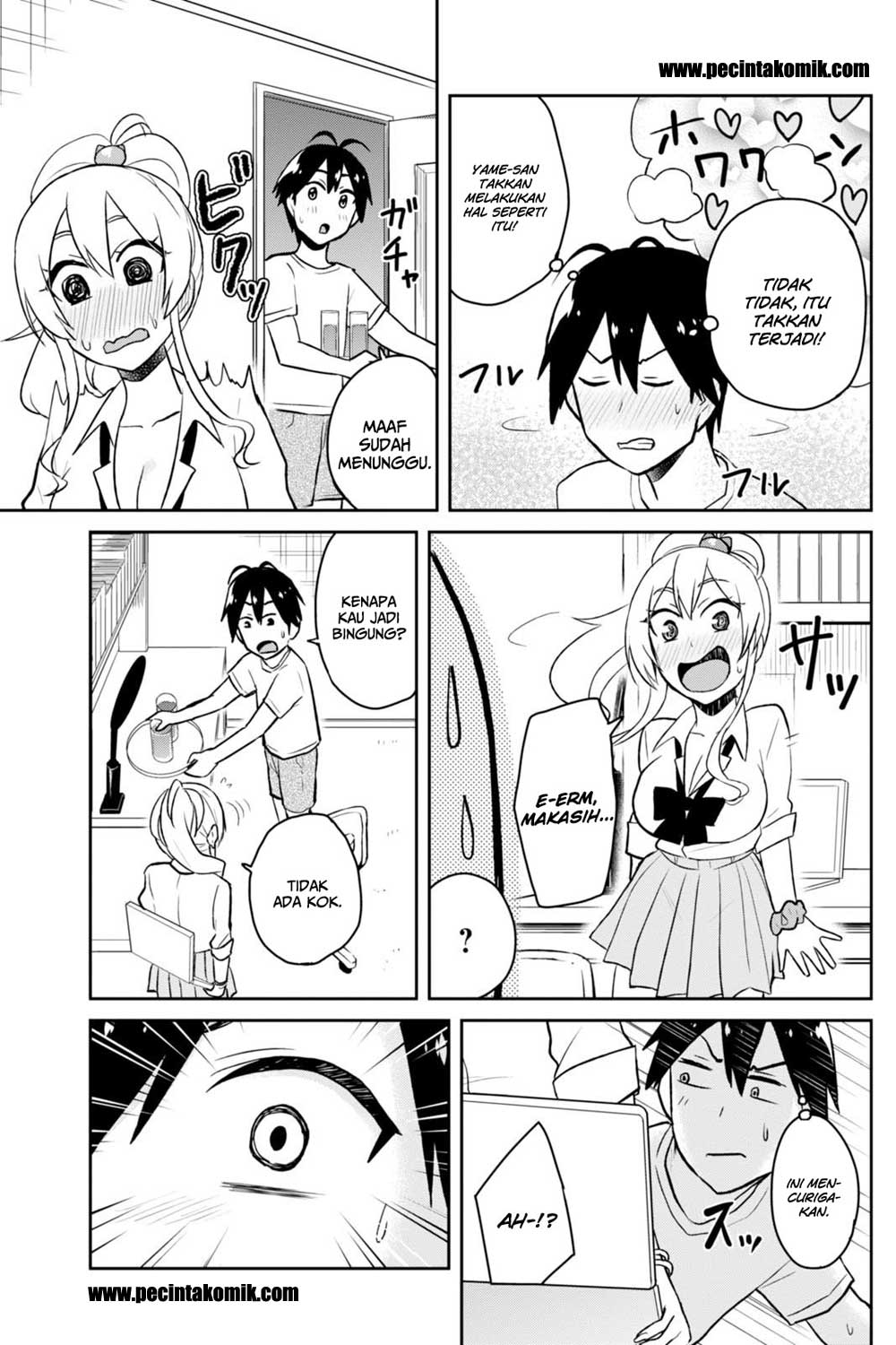 hajimete-no-gal - Chapter: 39