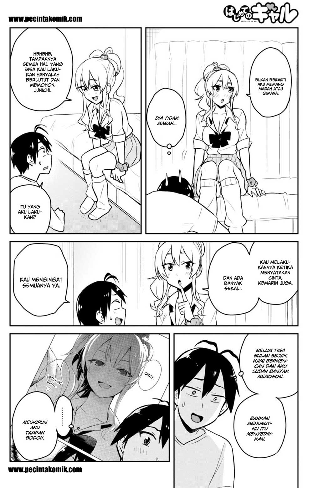 hajimete-no-gal - Chapter: 39