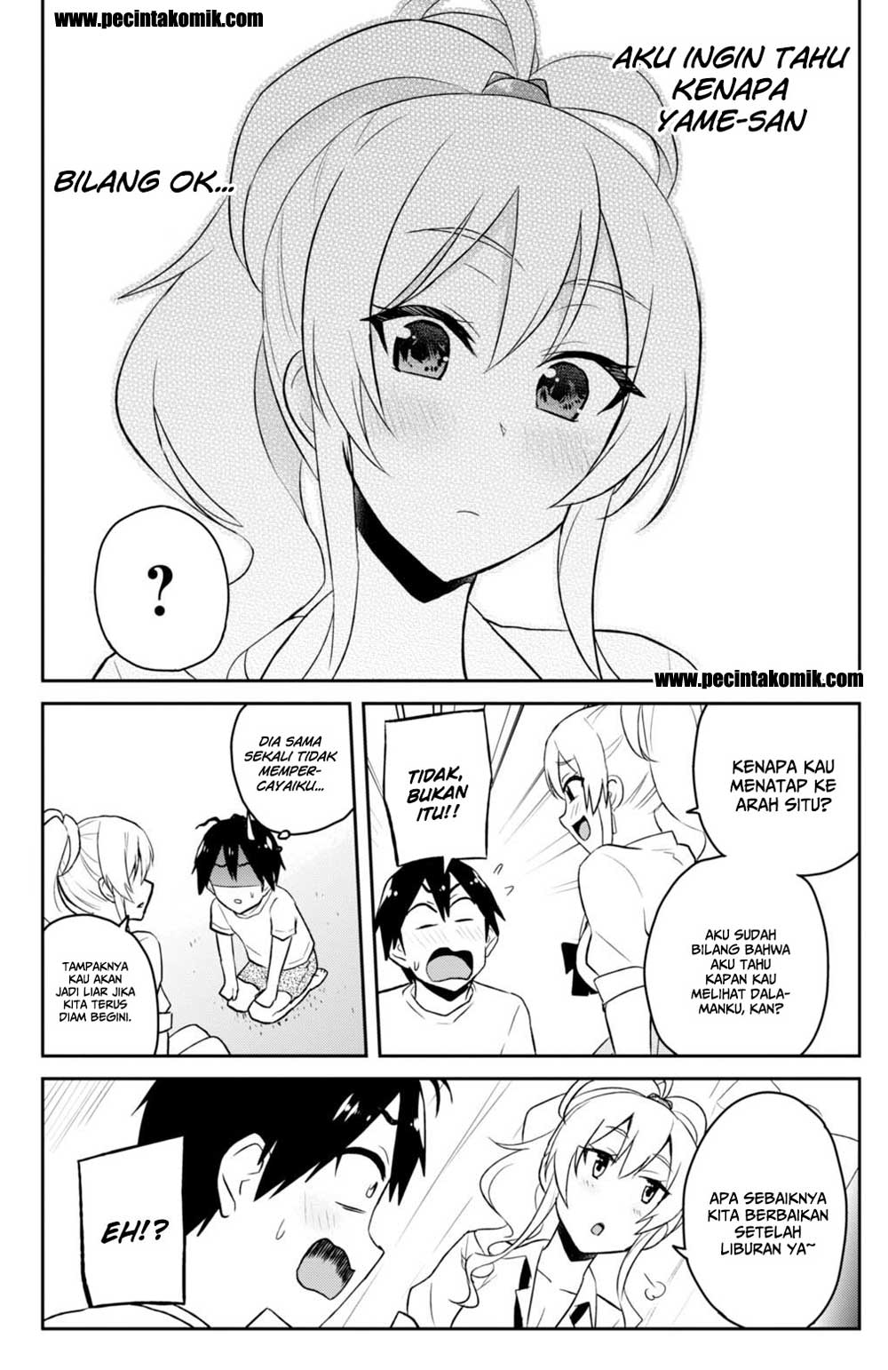 hajimete-no-gal - Chapter: 39