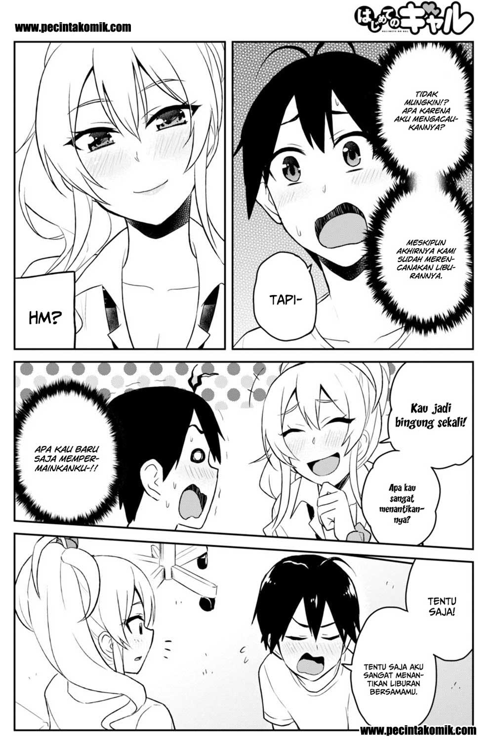 hajimete-no-gal - Chapter: 39