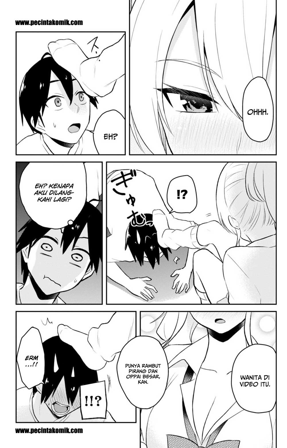 hajimete-no-gal - Chapter: 39