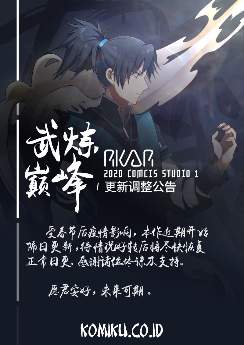 martial-peak - Chapter: 616