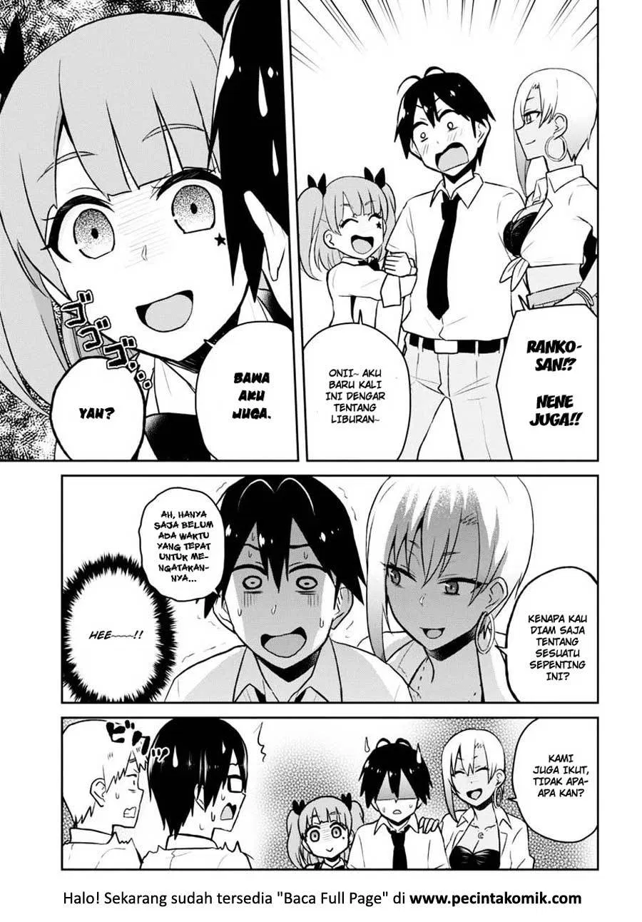 hajimete-no-gal - Chapter: 40