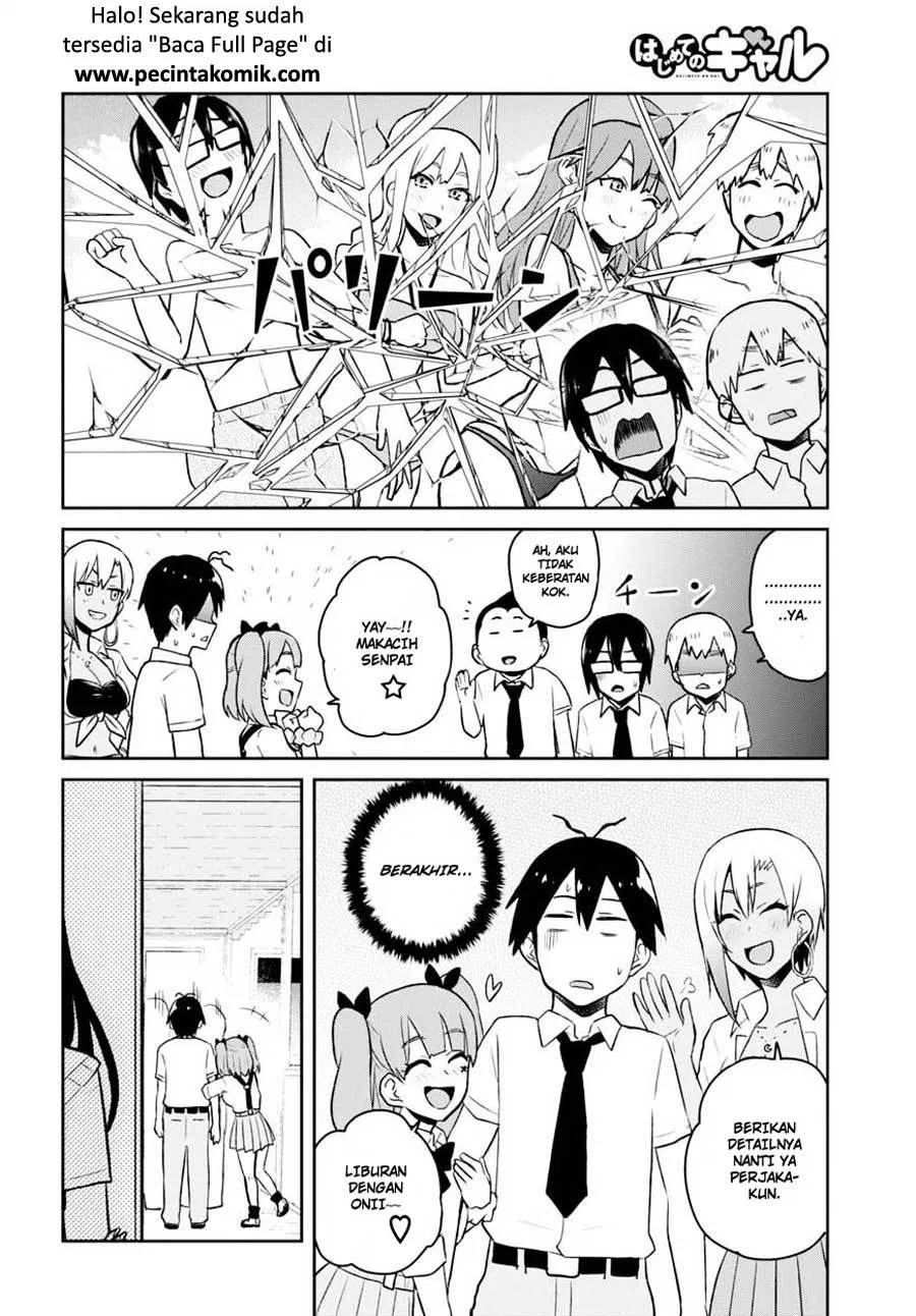 hajimete-no-gal - Chapter: 40