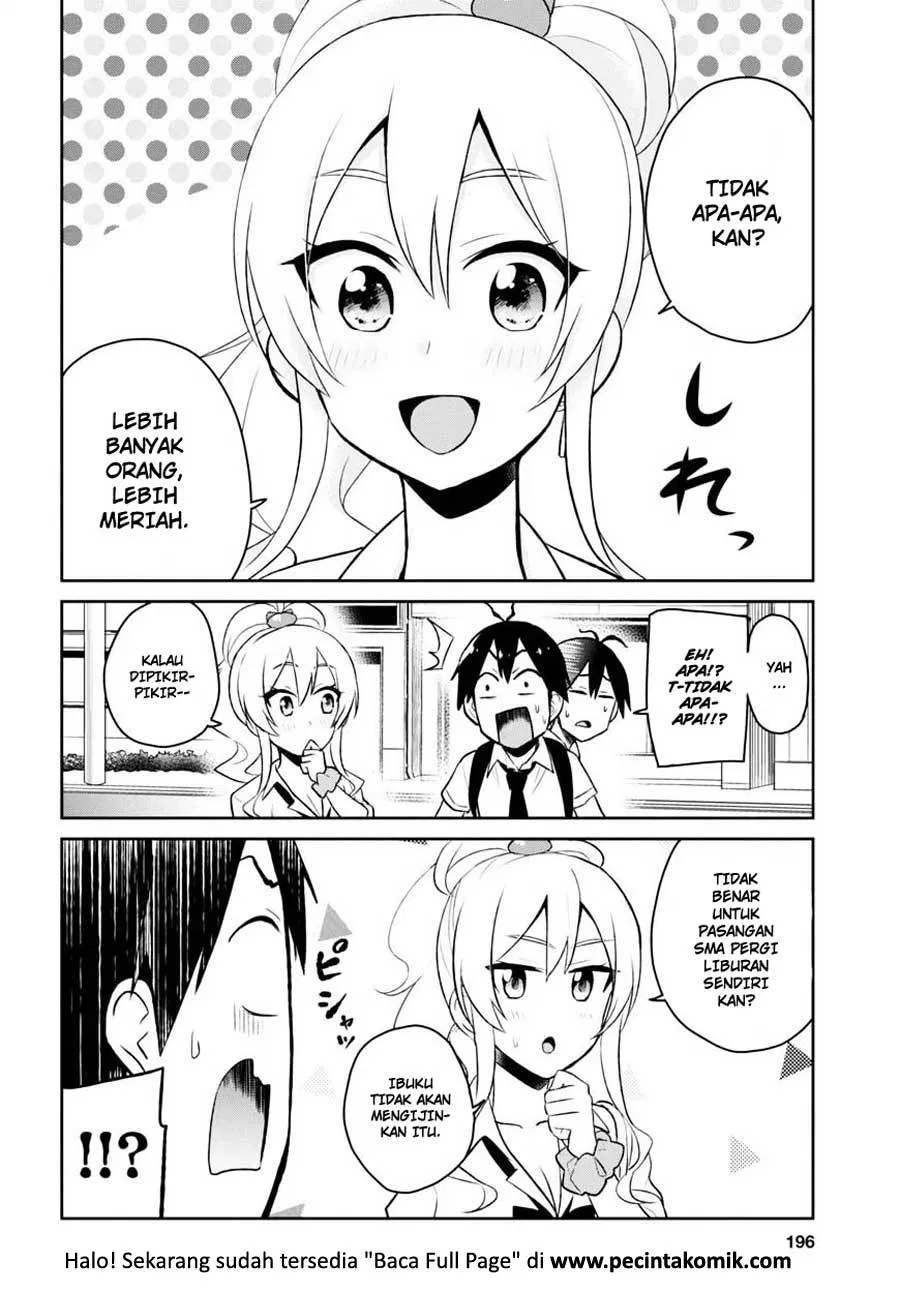 hajimete-no-gal - Chapter: 40