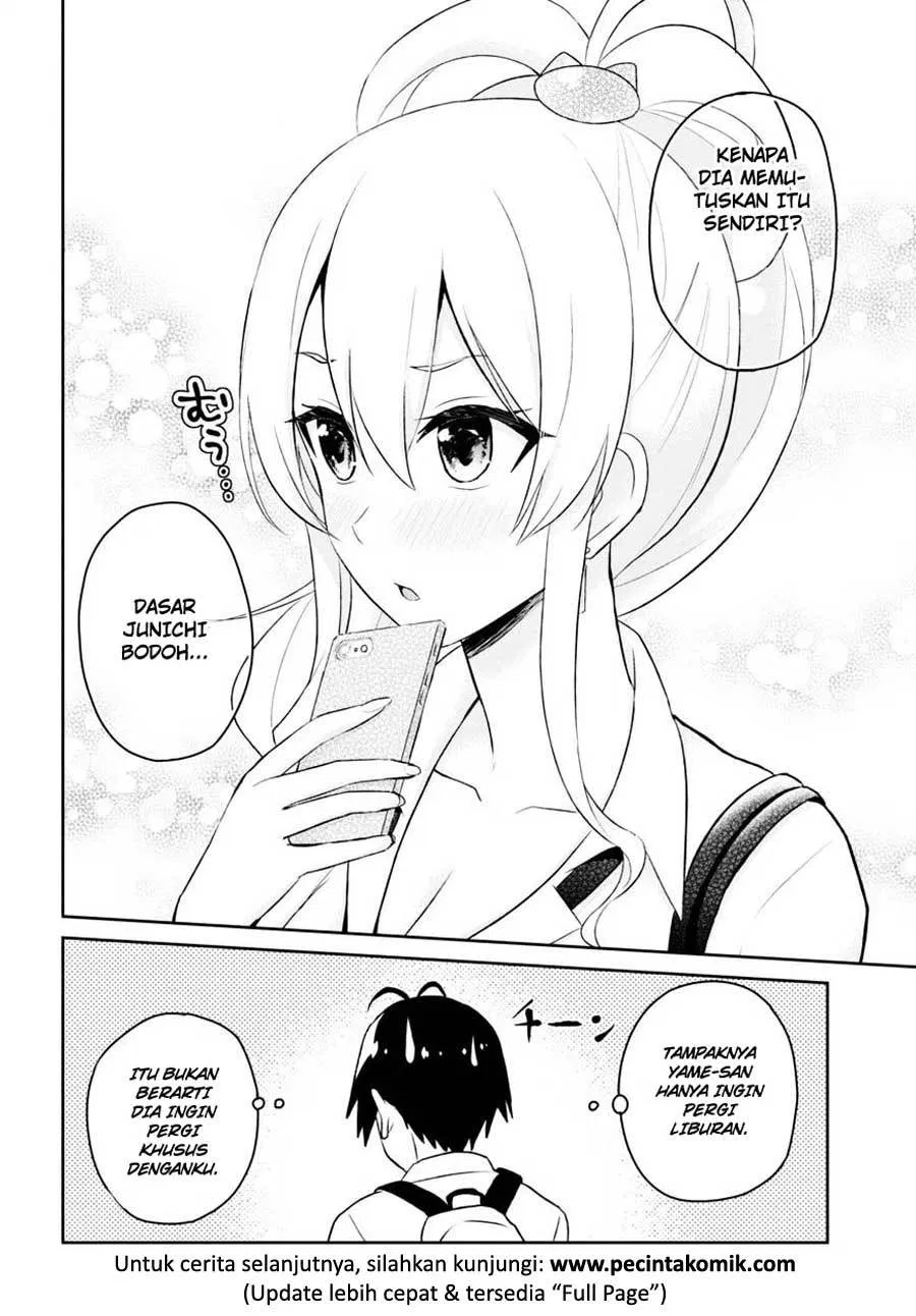 hajimete-no-gal - Chapter: 40