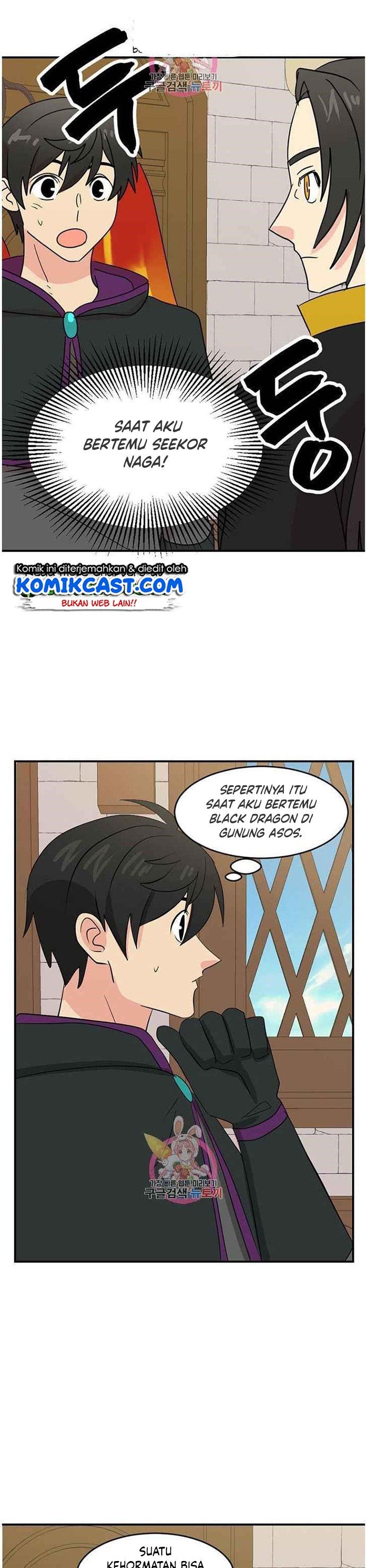 bookworm - Chapter: 139