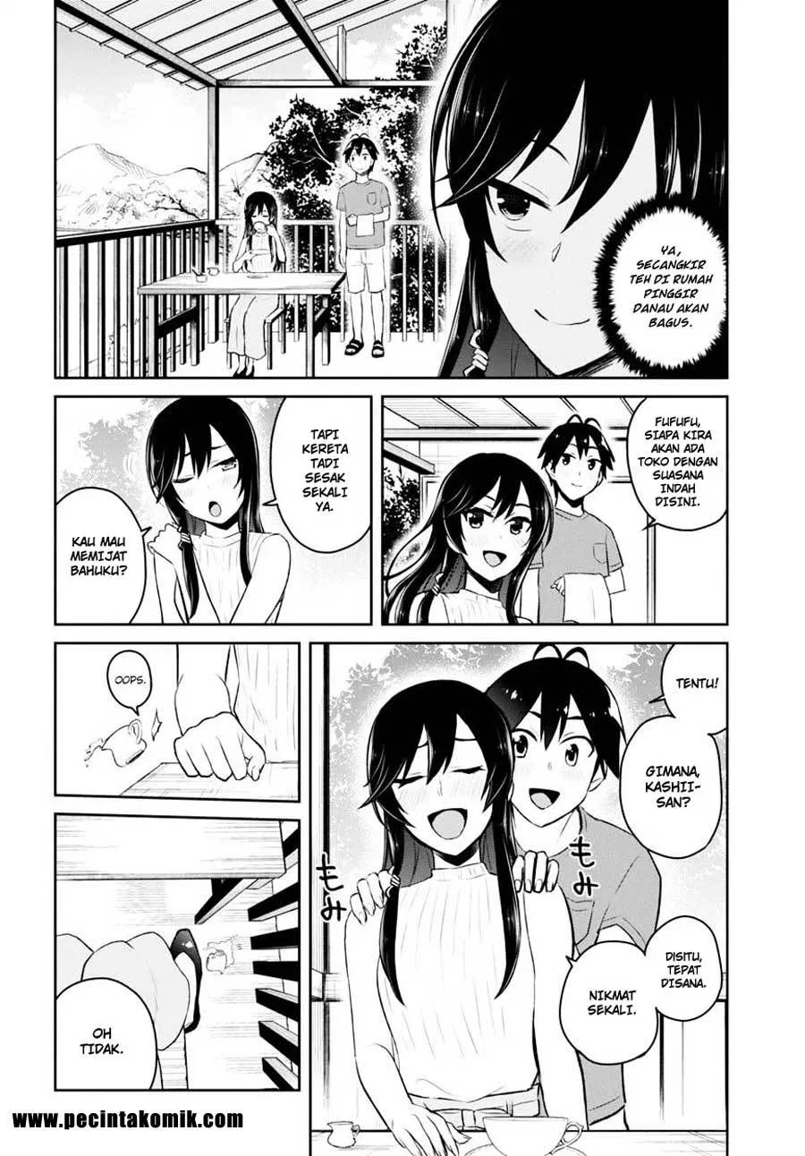 hajimete-no-gal - Chapter: 42