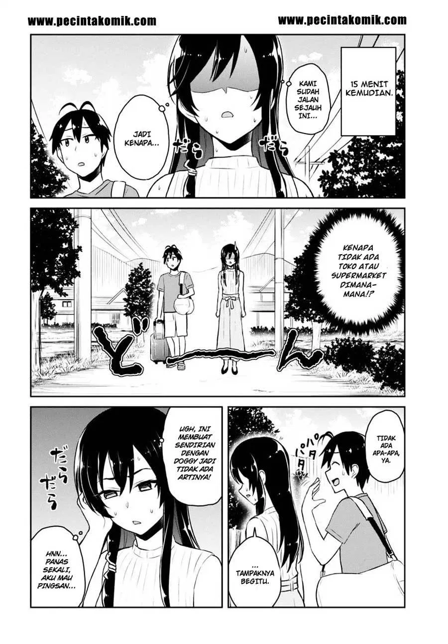 hajimete-no-gal - Chapter: 42