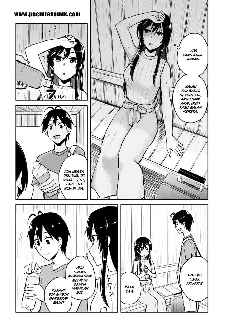 hajimete-no-gal - Chapter: 42