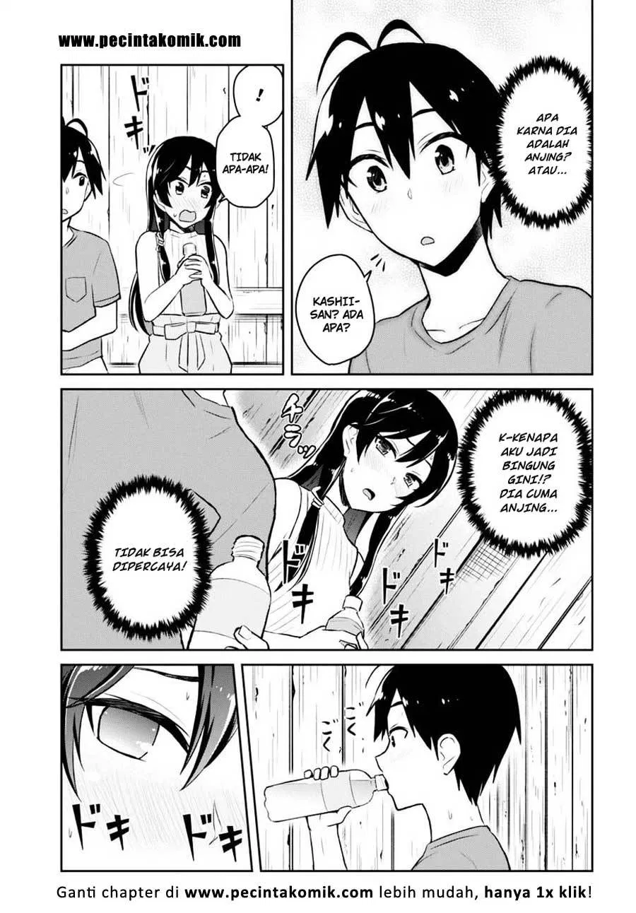 hajimete-no-gal - Chapter: 42