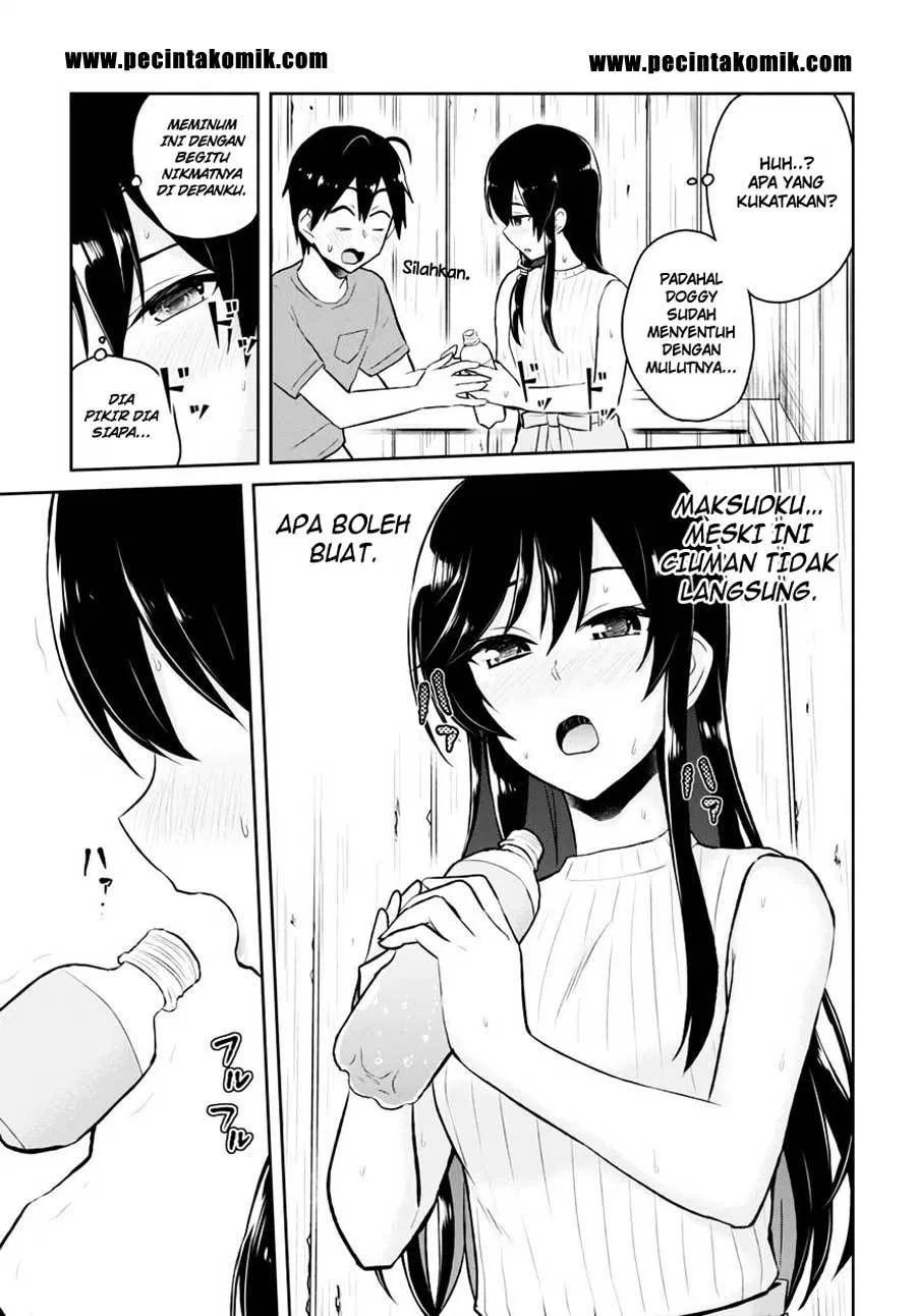 hajimete-no-gal - Chapter: 42