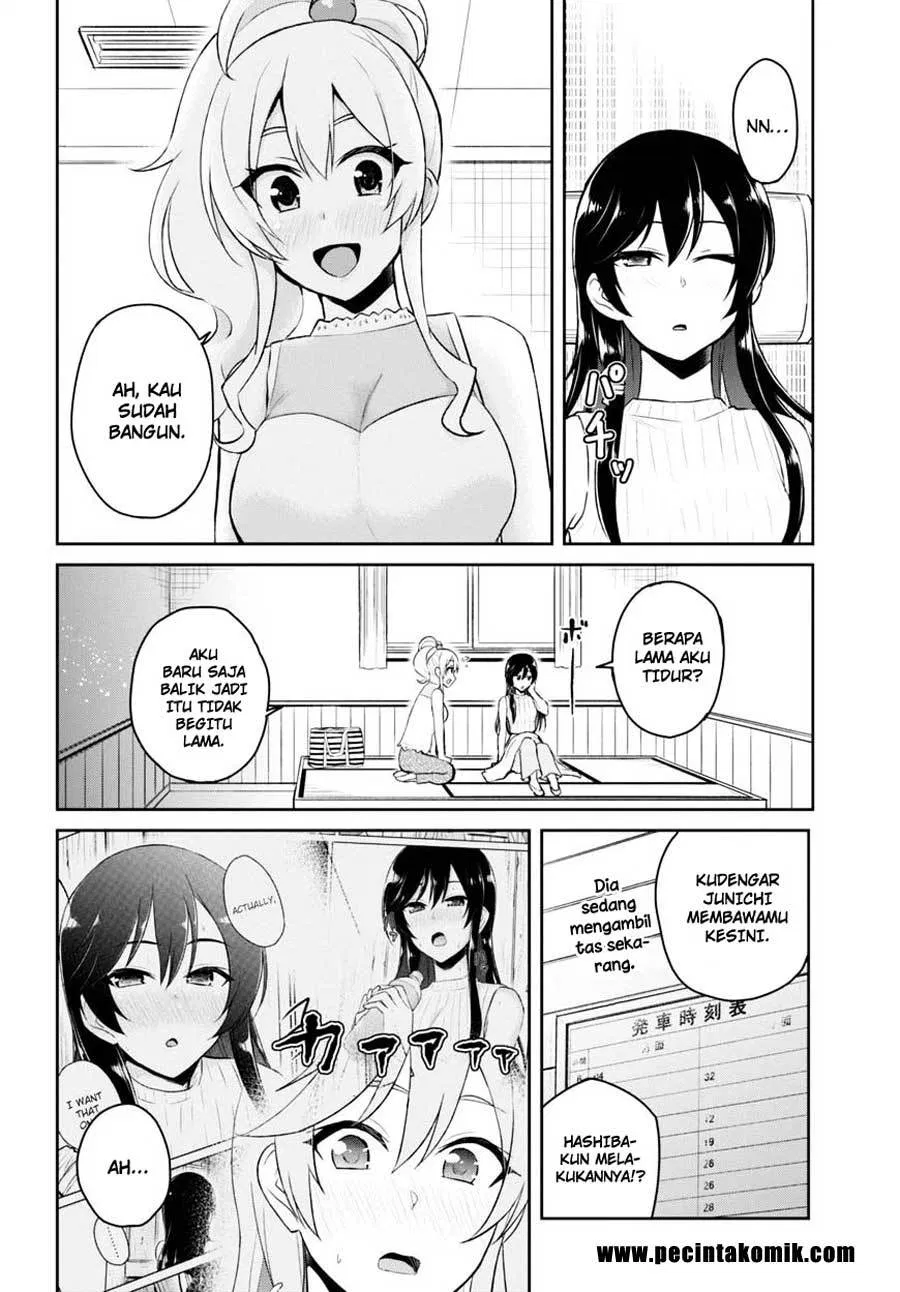 hajimete-no-gal - Chapter: 42