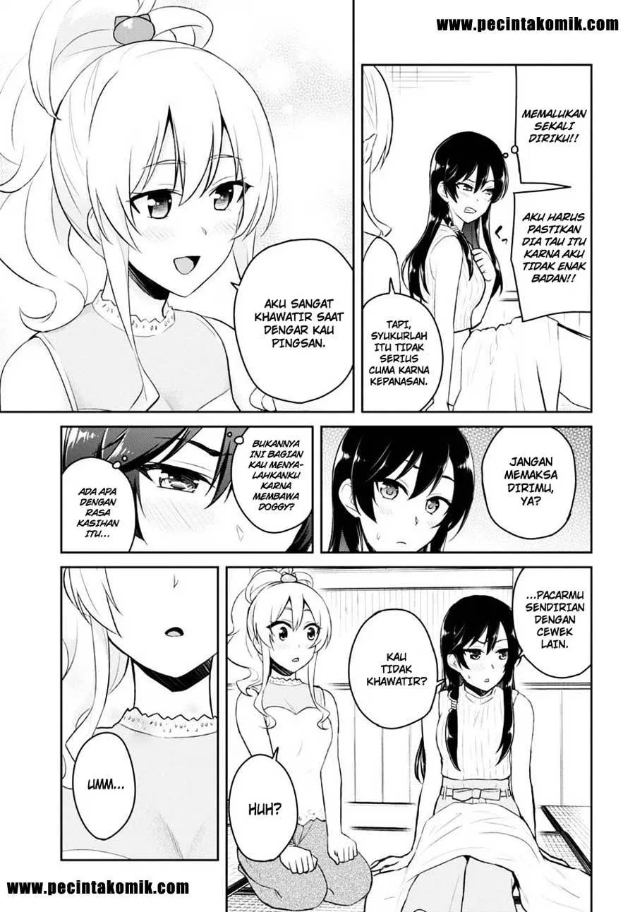 hajimete-no-gal - Chapter: 42