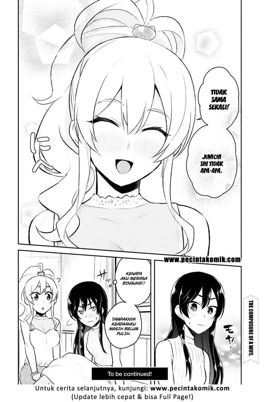 hajimete-no-gal - Chapter: 42