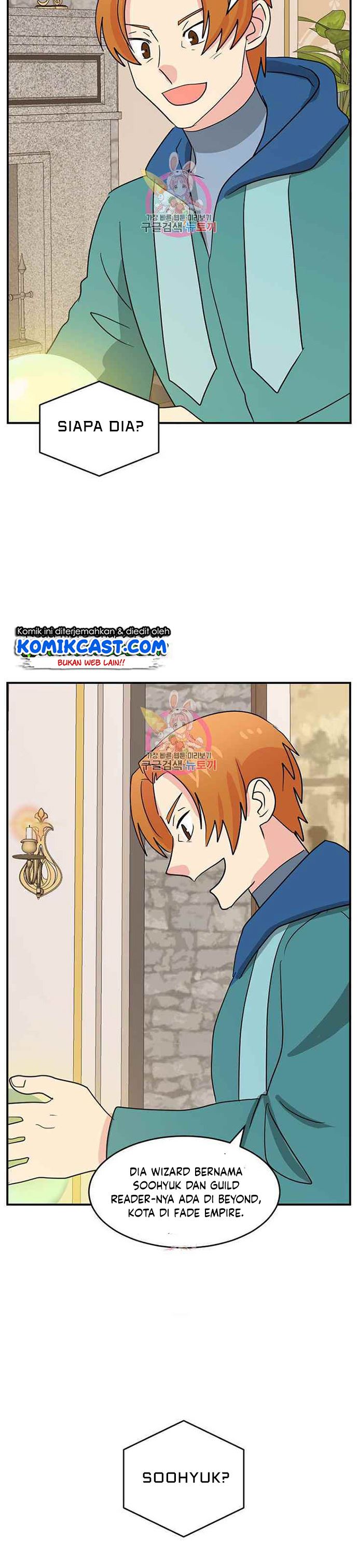 bookworm - Chapter: 140