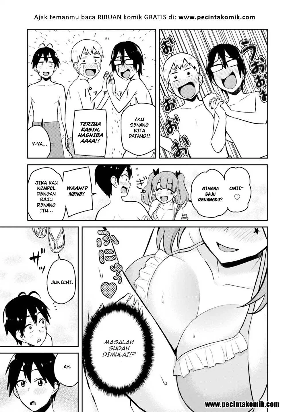 hajimete-no-gal - Chapter: 43