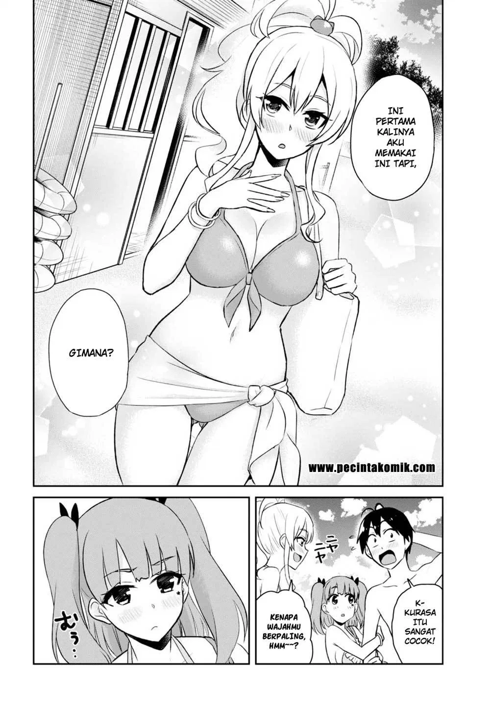 hajimete-no-gal - Chapter: 43