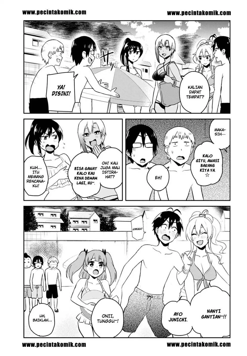 hajimete-no-gal - Chapter: 43