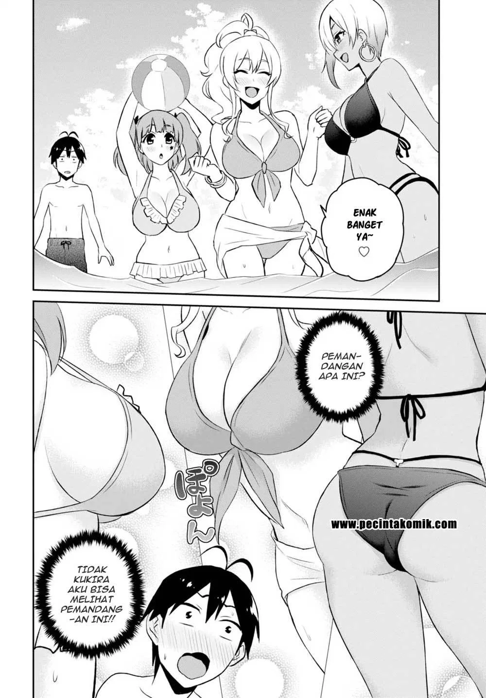 hajimete-no-gal - Chapter: 43